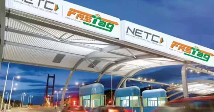 फास्टैग को लेकर NPCI ने जारी किये नए नियम