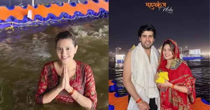 अंजलि अरोड़ा ने बॉयफ्रेंड संग महाकुंभ में लगाई डुबकी