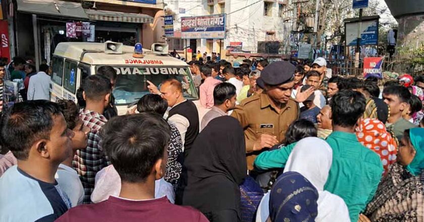 मुजफ्फरपुर में युवक की संदिग्ध परिस्थितियों में मौत, परिजनों ने घेरा थाना