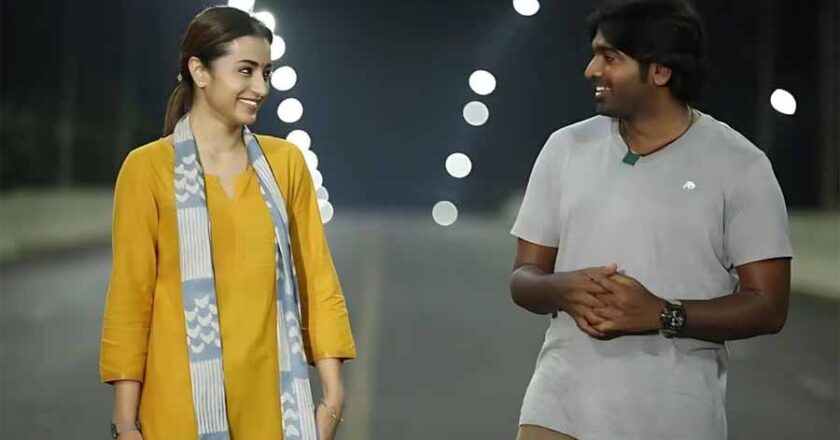 निर्देशक प्रेम कुमार ने बताया, विजय सेतुपति-तृषा कृष्णन स्टारर ’96’ का बॉलीवुड कनेक्शन