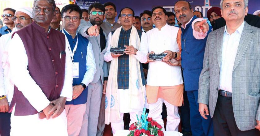 ‘नक्शा’ कार्यक्रम से शहरी नियोजन को मिलेगा बढ़ावा, भूमि संबंधी विवादों में आएगी कमी: मुख्यमंत्री डॉ. यादव