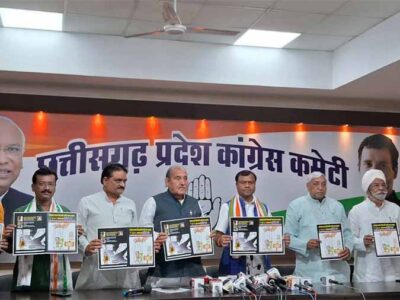 प्रदेश की सरकार दिशाहीन-अनिर्णय वाली रिमोट सरकार : कांग्रेस