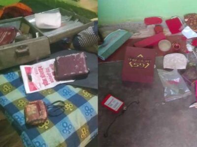 लोरमी ब्लॉक में फिल्मी स्टाइल में पूर्व प्रधान पाठक के घर नकाबपोशों ने दिया डकैती को अंजाम