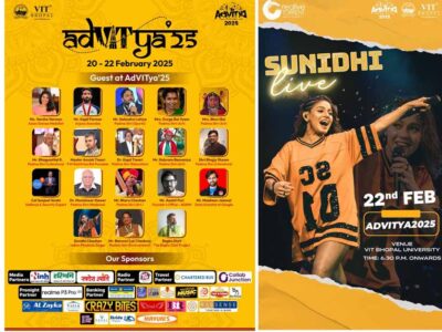 वीआईटी भोपाल विश्वविद्यालय में वार्षिक सांस्कृतिक महोत्सव ‘ अद्वित्या 2025’ का भव्य आयोजन
