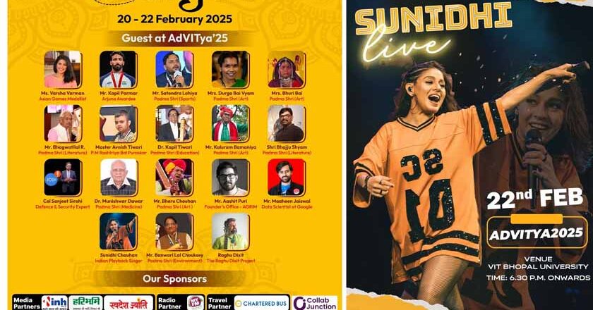 वीआईटी भोपाल विश्वविद्यालय में वार्षिक सांस्कृतिक महोत्सव ‘ अद्वित्या 2025’ का भव्य आयोजन