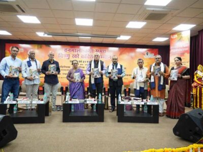 वनमाली कथा समय एवं विष्णु खरे कविता सम्मान समारोह का भव्य शुभारंभ