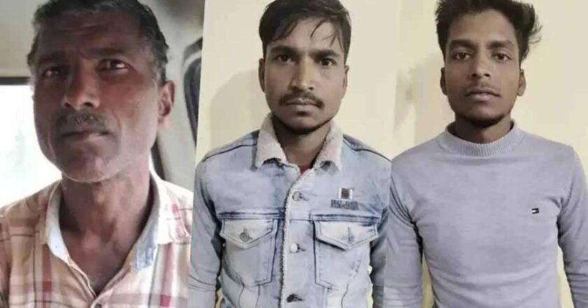 बिहार में पुलिस की बड़ी कार्रवाई, तीन इनामी बदमाश गिरफ्तार