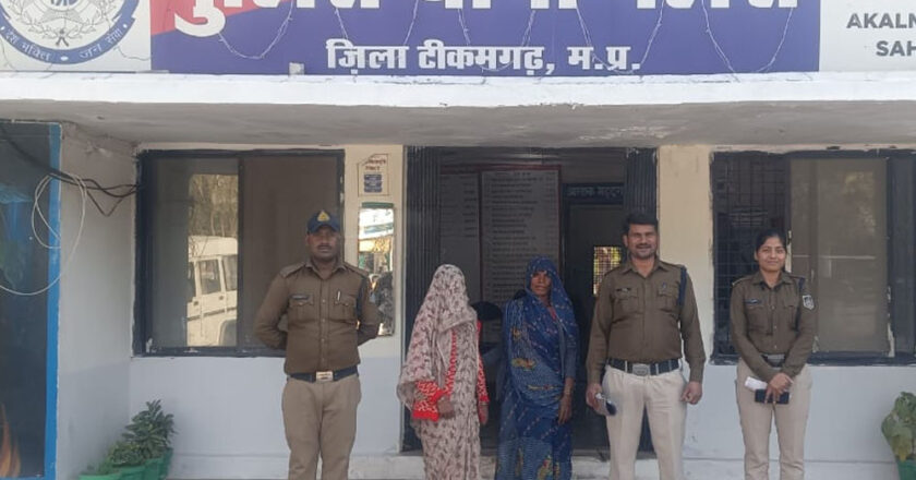 04 साल से अपहृत बालिका को पलेरा पुलिस ने किया दस्तयाब