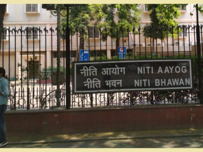 2047 तक विकसित भारत बनाने के लिए देश में विश्व स्तरीय शिक्षा की जरूरत : नीति आयोग