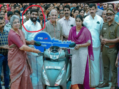 केरल में महिलाओं को सस्ते स्कूटर का लालच दिया, फर्राटेदार अंग्रेजी बोलकर केरल के 40 हजार लोगों से शख्स ने ठग लिए 500 करोड़