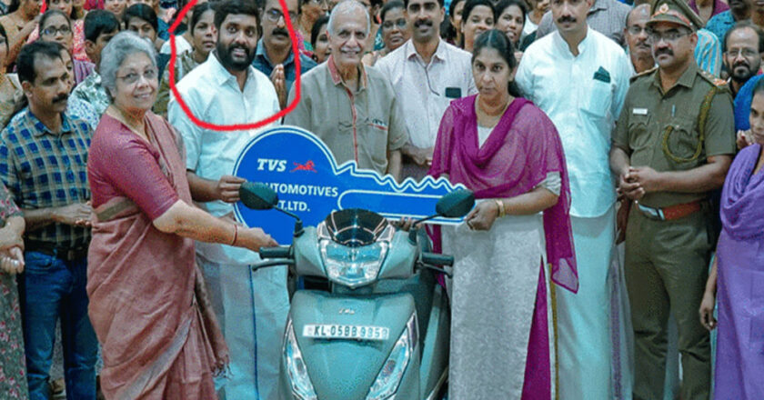 केरल में महिलाओं को सस्ते स्कूटर का लालच दिया, फर्राटेदार अंग्रेजी बोलकर केरल के 40 हजार लोगों से शख्स ने ठग लिए 500 करोड़