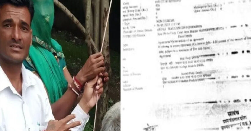 सरपंची ठेके पर देने वाली महिला सरपंच को किया बर्खास्त,  500 रुपए के स्टांप पर किया था एग्रीमेंट