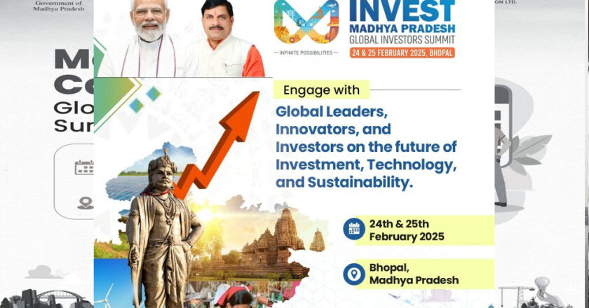 भोपाल में होने जा रही ग्लोबल इंवेस्टर्स समिट को लेकर कड़ी सुरक्षा व्यवस्था रहेगी, तीन हजार से ज्यादा पुलिस कर्मी तैनात