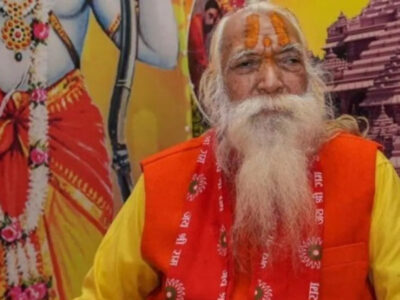 राम मंदिर के मुख्य पुजारी सत्येंद्र दास का निधन, लखनऊ PGI में ली अंतिम सांस