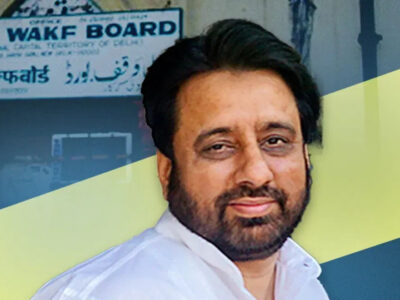 AAP MLA अमानतुल्लाह खान की गिरफ्तारी के लिए दिल्ली, राजस्थान और UP में कई जगहों पर रेड