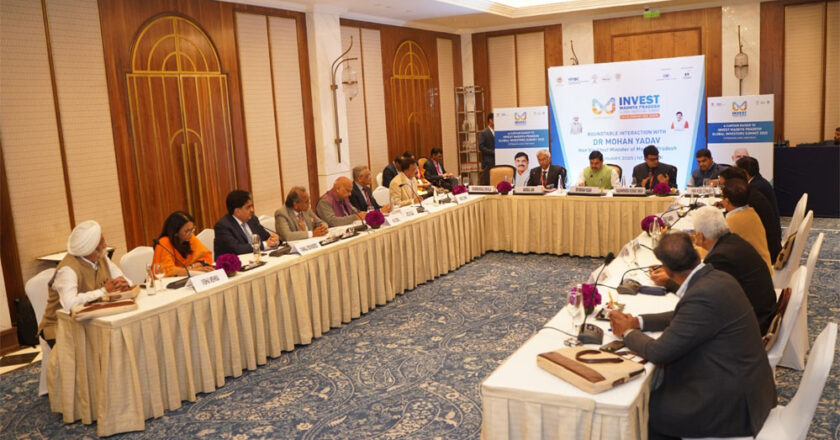मध्यप्रदेश में हर सेक्टर में मौजूद है निवेश की अपार संभावनाएं: मुख्यमंत्री डॉ. यादव