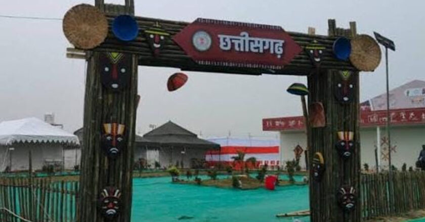 प्रयागराज महाकुंभ में छत्तीसगढ़ पवेलियन बना श्रद्धा, सेवा और संस्कृति का केंद्र