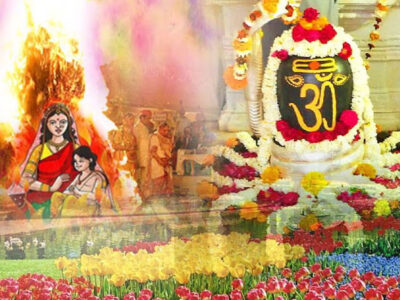 शुरू हुआ फाल्गुन माह , होली से लेकर महाशिवरात्रि तक देखें व्रत-त्योहारों की पूरी लिस्ट