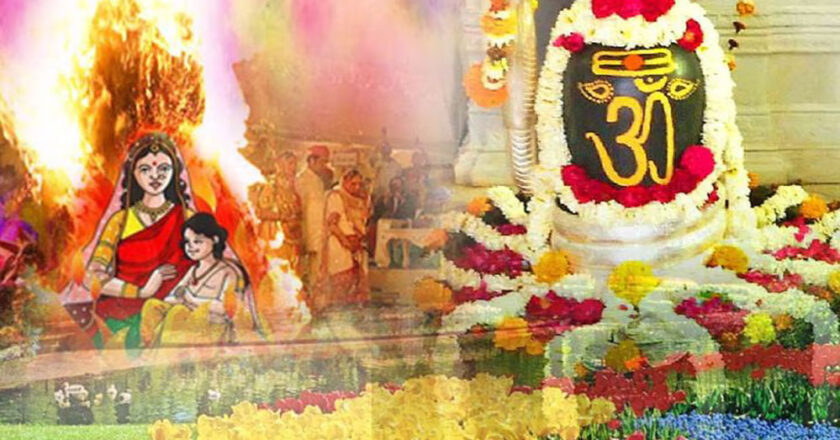 शुरू हुआ फाल्गुन माह , होली से लेकर महाशिवरात्रि तक देखें व्रत-त्योहारों की पूरी लिस्ट