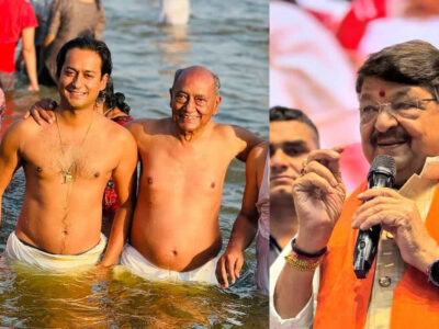 नेता दिग्विजय सिंह ने बेटे विधायक जयवर्धन सिंह ने महाकुंभ में किया स्नान, मंत्री कैलाश विजयवर्गीय ने कटाक्ष किया