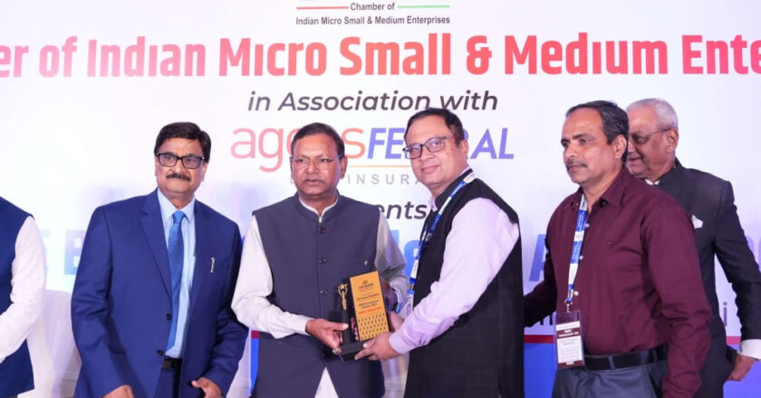 मध्यप्रदेश फैसिलिटेशन काउंसिल को मिला एमएसईएफसी एक्सीलेंस अवॉर्ड 2024