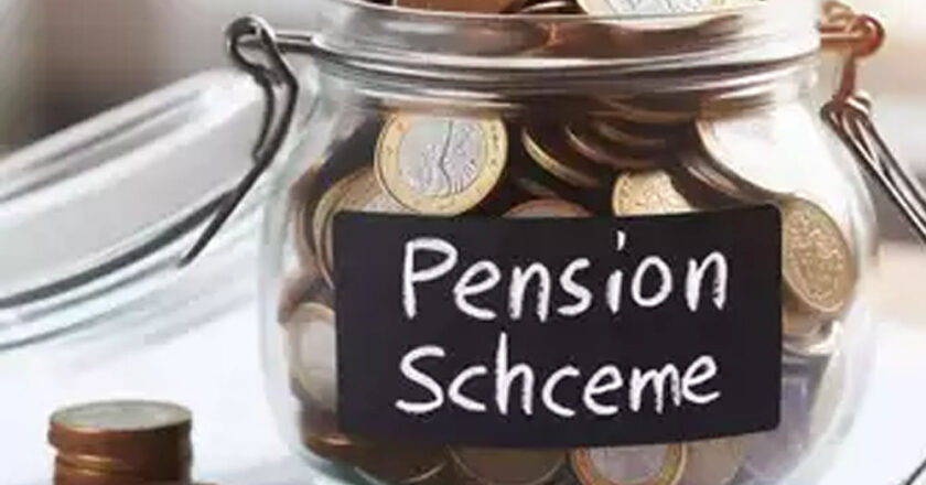 देश में 1 अप्रैल से लागू होने जा रही है यूनिफाइड पेंशन स्‍कीम, जानिए किसे और कितना मिलेगा लाभ