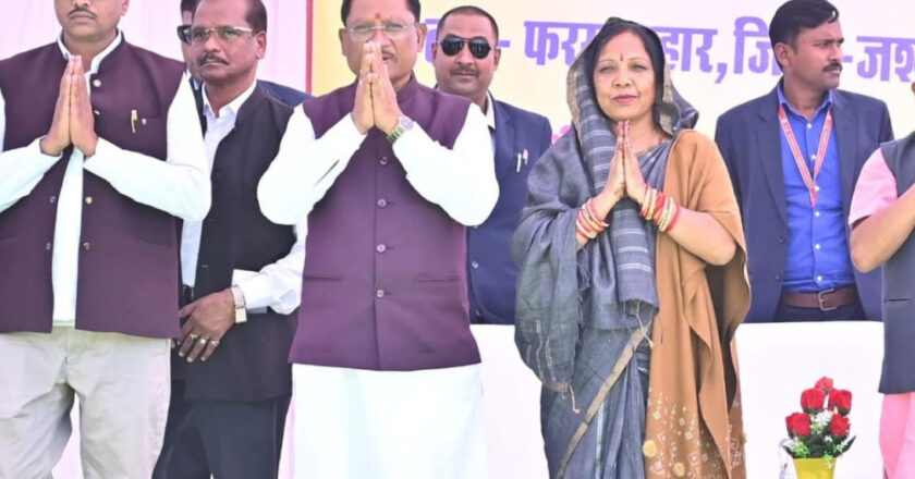 रायपुर : शिक्षा और एकता से ही होता है समाज, राज्य और देश की समृद्धि का मार्ग प्रशस्त – मुख्यमंत्री विष्णुदेव साय