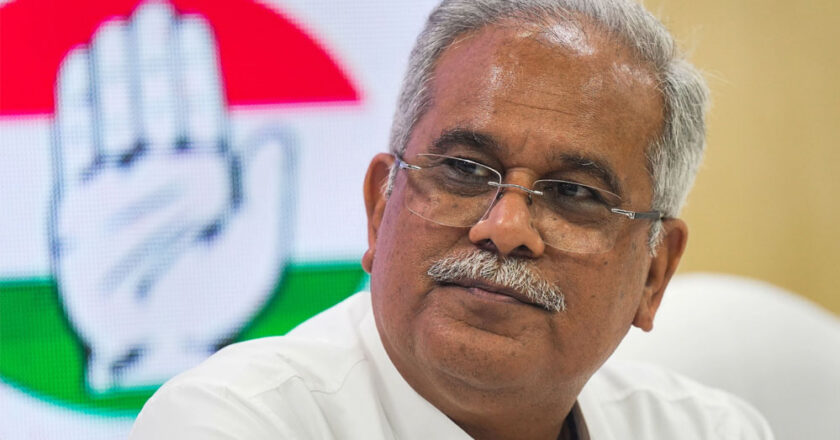 भूपेश बघेल को पंजाब का प्रदेश प्रभारी भी बनाया गया