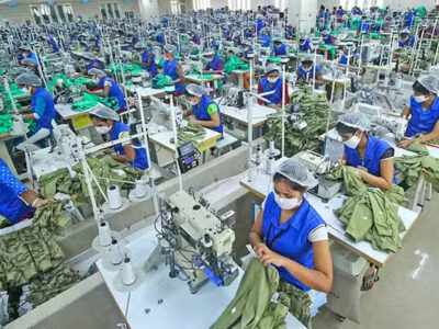 पीएम मित्र पार्क में सिर्फ 1 रुपए की लीज रेंट पर जमीन दी जाएगी, निवेशक को सिर्फ विकास शुल्क देना होगा