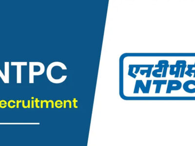 NTPC असिस्टेंट एग्जीक्यूटिव के 400 पदों पर हो रही भर्ती, 1 मार्च तक ऑनलाइन कर सकते हैं अप्लाई