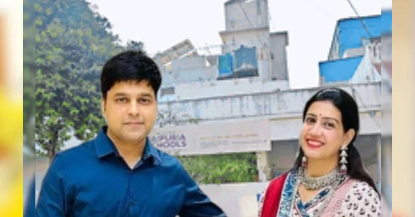 Saurabh Sharma Case: ED की जांच में कई अफसरों के नाम भी निकलकर आए सामने