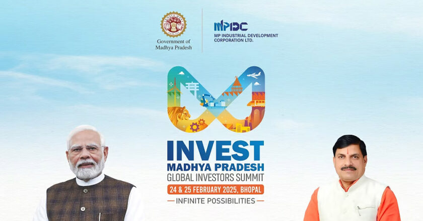 ग्लोबल इंवेस्टर्स समिट में आ रही अमेजन-फ्लिप कार्ट को मनचाही जमीन देगी एमपीआइडीसी