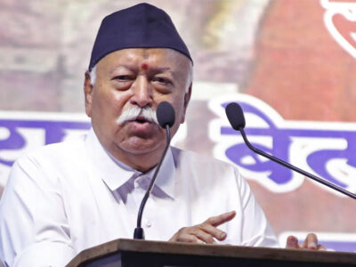 मोहन भागवत ने विविधता में एकता के महत्व पर जोर दिया, पूरे हिंदू समाज को एकजुट करना चाहता है संघ