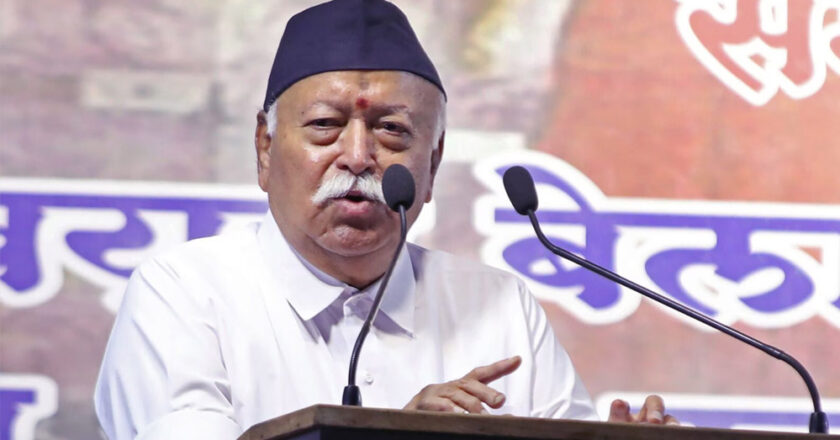 मोहन भागवत ने विविधता में एकता के महत्व पर जोर दिया, पूरे हिंदू समाज को एकजुट करना चाहता है संघ