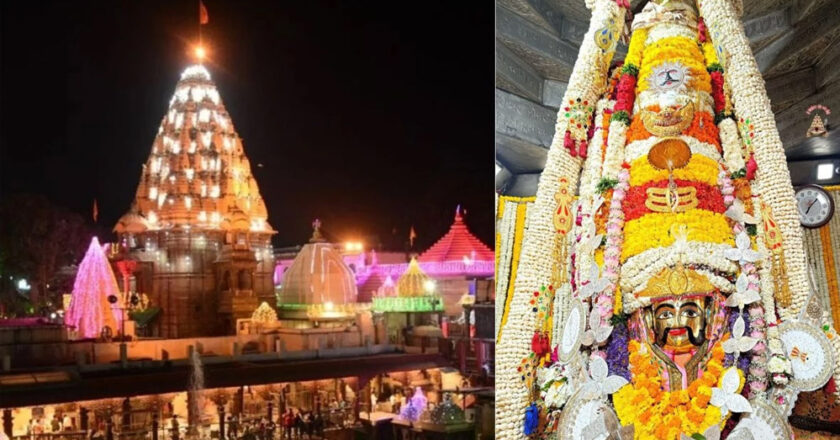 उज्जैन के महाकाल मंदिर में शिवनवरात्र उत्सव की तैयारी पूरी, सोमवार से शुरू होगा,  दूल्हा बनेंगे बाबा महाकाल