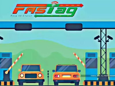 17 फरवरी से देश में नेशनल पेमेंट्स कॉरपोरेशन ऑफ इंडिया के नए टोल टैक्स और फास्टैग नियम लागू हो जाएंगे