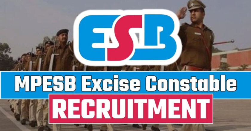 मध्य प्रदेश एक्साइज कॉन्स्टेबल भर्ती के लिए 1 मार्च तक भरा जा सकता है फॉर्म