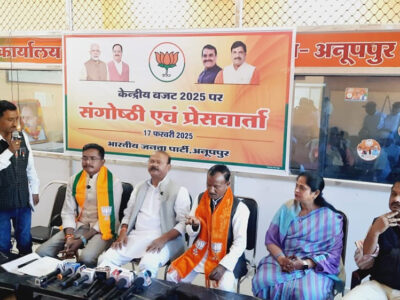 प्रधानमंत्री के नेतृत्व में हर वर्ग के विकास व आर्थिक सशक्तिकरण के लिए किए गए  प्रावधान :- मंत्री दिलीप जायसवाल