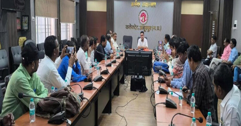 आगामी दो-तीन माह में मिशन मोड पर कराया जाएगा राजस्व प्रकरणों का निराकरण-कलेक्टर