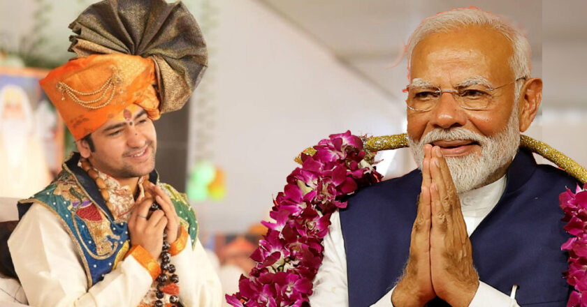 बुंदलेखंड के लिए एक बड़ी राहत भरी खबर, जल्द ही बागेश्वर धाम में बड़ा कैंसर अस्पताल बनने जा रहा