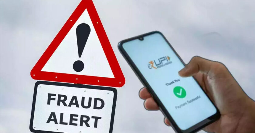 Call Merging Scam: UPI इस्तेमाल करने वालों के लिए बड़ी खबर, मिनटों में खाली हो रहे अकाउंट, रहें अलर्ट