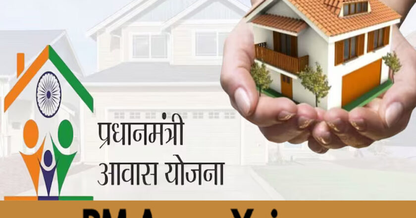 PM आवास योजना के तहत मध्य प्रदेश में आगामी पांच वर्षों के दौरान 10 लाख आवास बनाए जाएंगे