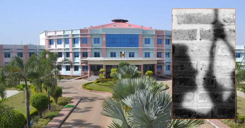 भोपाल के सेंट जोसेफ स्कूल के हॉस्टल में आठवीं कक्षा के छात्र ने फांसी लगाकर की आत्महत्या