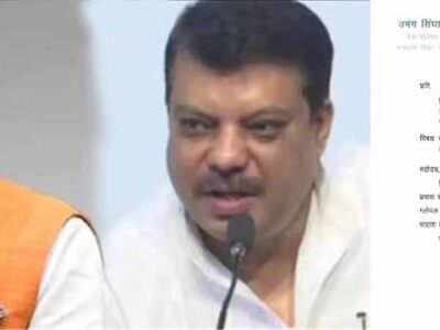 एमपी के नेता प्रतिपक्ष ने प्रधानमंत्री को लिखा पत्र