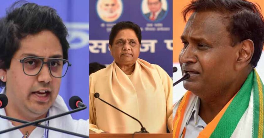 आकाश आनंद ने लोकसभा के पूर्व सदस्य उदित राज पर लगाया बड़ा आरोप