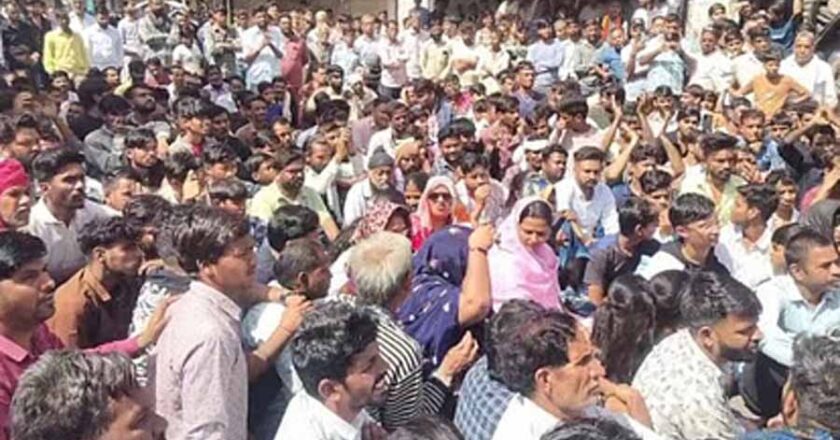 ब्लैकमेल कांड के विरोध में बिजयनगर बंद, फांसी की सजा के साथ ही घरों पर बुलडोजर चलाने की मांग