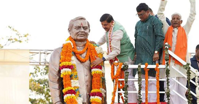 धान उत्पादक किसानों को प्रति हेक्टेयर दो हजार रुपए प्रोत्साहन राशि दी जाएगी : मुख्यमंत्री डॉ. यादव