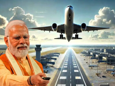प्रधानमंत्री मोदी 24 फरवरी प्रदेश को नए एयरपोर्ट की सौगात  देंगे, एयरपोर्ट दतिया में बनकर तैयार