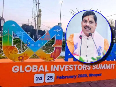 ग्लोबल इंवेस्टर्स समिट में आने वाले मेहमानों को 15 वीआइपी कलर कोड उपलब्ध कराए जाएंगे