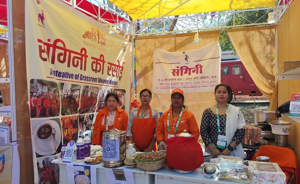 एक जिला-एक उत्पाद जोन रहा जीआईएस का विशेष आकर्षण